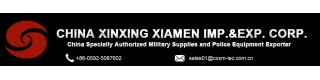 CHINA XINXING XIAMEN IMPORT & EXPORT CORPORATION