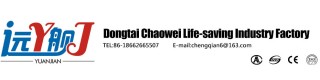 DONGTAI CHAOWEI LIFE-SAVING INDUSTRY FACTORY