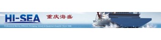 CHONGQING HI-SEA MARINE EQUIPMENT IMPORT & EXPORT CO., LTD.