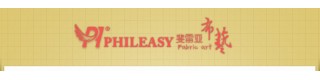 PHILEASY 2012 NEW STYLE FDY knitting printed fabric_Sell