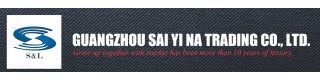 GUANGZHOU SAIYINA TRADING CO., LTD.