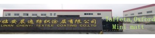 LINAN CHENYI TEXTILE COATING CO., LTD.