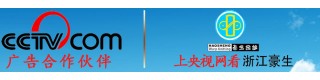 ZHEJIANG HAOSHENG NEW MATERIAL CO., LTD.