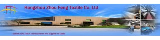 100% Polyester cloth material room fabric textile for car_Sell