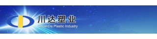 TAIXING CHUANDA PLASTIC CO., LTD.