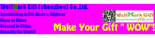 WELLMARK GIFT (SHENZHEN) CO., LTD.