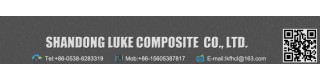 LUKE Polypropylene Staple Fiber for concrete_Sell