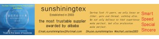 XINXIANG SUNSHINING TEXTILES CO., LTD.