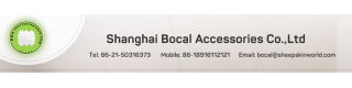 SHANGHAI BOCAL ACCESSORIES CO., LTD.