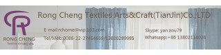 Home Textile_Sell