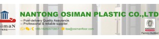 NANTONG OSIMAN PLASTIC CO., LTD.