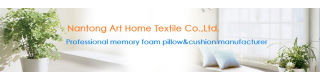 Home Textile_Sell