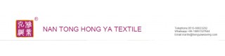 NANTONG HONGYA WEAVING CO., LTD.