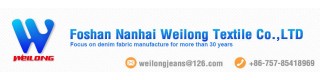 FOSHAN NANHAI WEILONG TEXTILE CO., LTD.