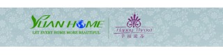 QINGDAO YUAN YUTUO HOMEWARE CO., LTD.