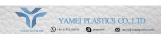 NANTONG YAMEI PLASTICS CO., LTD.