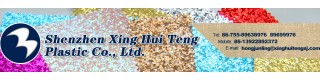 Customized Oem Transparent Packaging Printing Stretch Wrap Plastic Hot Laminating Roll Film_Product