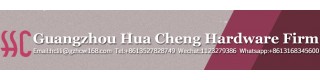 GUANGZHOU HUA CHENG HARDWARE FIRM