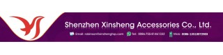 SHENZHEN XIN SHENG ACCESSORIES CO., LTD.