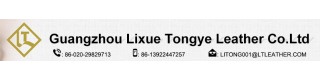 GUANGZHOU LIXUETONGYE LEATHER CO., LTD.