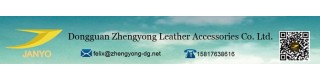 DONGGUAN ZHENGYONG LEATHER ACCESSORIES CO., LTD.