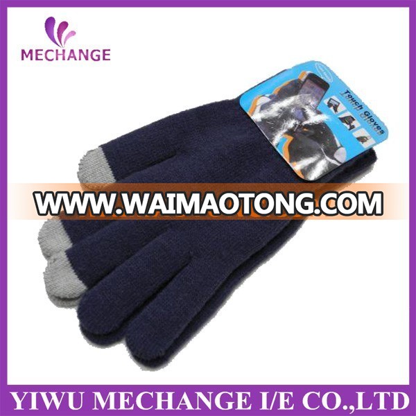 Gloves & Mittens_Sell