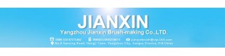 YANGZHOU JIANXIN BRUSH-MAKING CO., LTD.