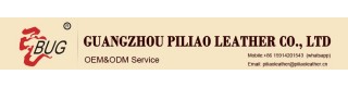 GUANGZHOU PILIAO LEATHER CO., LTD.