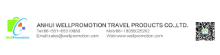 ANHUI WELLPROMOTION TRAVEL PRODUCTS CO., LTD.