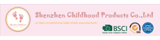 SHENZHEN CHILDHOOD PRODUCTS CO., LIMITED