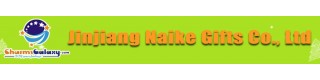 JINJIANG NAIKE GIFTS CO., LTD.