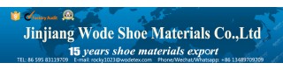 shoes material thermal glue nonwoven chemical sheet_Product