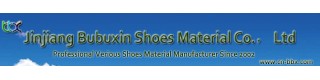 Shoe Materials_Sell