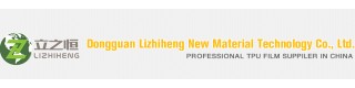 DONGGUAN LIZHIHENG NEW MATERIAL TECHNOLOGY CO., LTD.