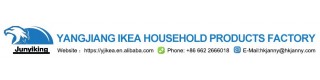 YANGJIANG IKEA HOUSEHOLD PRODUCTS FACTORY