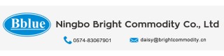 NINGBO BRIGHT COMMODITY CO., LTD.