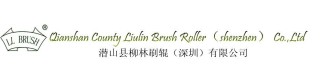 Industrial Nylon Bristle Disc Brush_Product