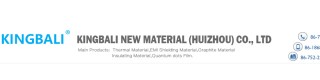 KINGBALI NEW MATERIAL (HUIZHOU) CO., LTD.