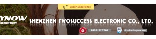 SHENZHEN TWOSUCCESS ELECTRONIC CO., LTD. (PLUS)