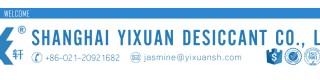 SHANGHAI YIXUAN DESICCANT CO., LTD.