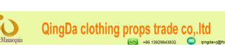 GAOYAO QINGDA CLOTHING PROPS TRADE CO., LTD.