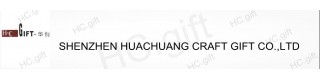 SHENZHEN HUACHUANG CRAFT GIFT CO., LTD.