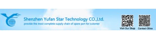 SHENZHEN YUFAN STAR TECHNOLOGY CO., LTD.