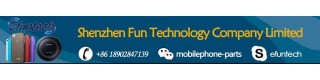 SHENZHEN FUN TECHNOLOGY COMPANY LIMITED