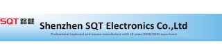 SHENZHEN SQT ELECTRONICS CO., LTD.