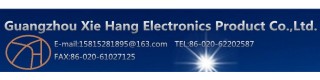 GUANGZHOU XIE HANG ELECTRONICS PRODUCTS CO., LTD.