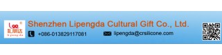 SHENZHEN LIPENGDA CULTURAL GIFT CO., LTD.