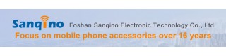 Sanqino Hot Sale Sanqino GSM 900Mhz cell phone home booster (Desktop Type)_Product