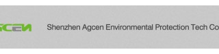 Agcen 2019 personal pm2.5 face mask for running_Sell