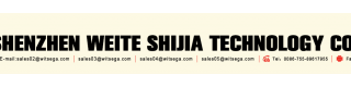 SHENZHEN WEITE SHIJIA TECHNOLOGY CO., LTD.